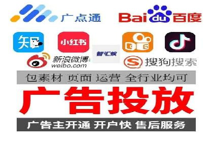 百度SEM竞价案例：精准定位目标客户