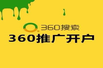 信息流广告投放策略创新案例