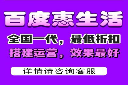 百度竞价托管外包成功案例：提升广告效果的关键