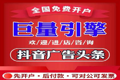 百度推广费用如何计算？看这五个行业案例就明白